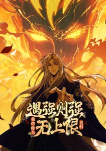 夏日回声 青春动漫制作幕后